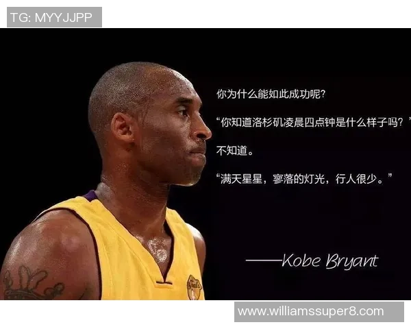 深度对话黄敏探讨篮球人生与职业生涯的精彩瞬间与成长历程