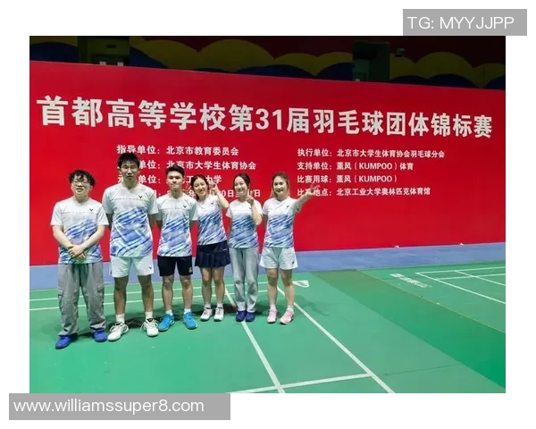 羽毛球战术排行榜揭晓北京羽毛球队荣登第八位引发关注