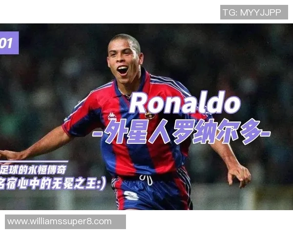 足球明星白色短袖背后的故事与他在赛场上的传奇表现