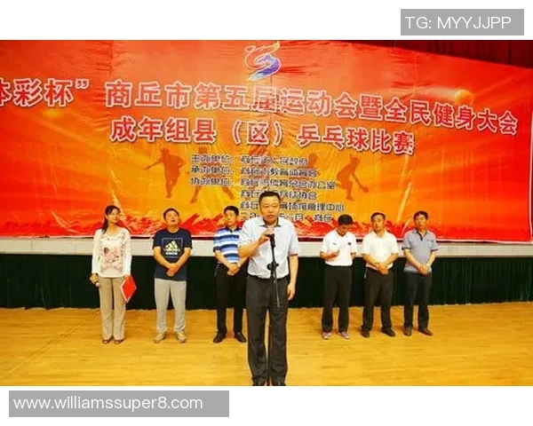 专访杨军：解密乒乓球成功之道_1