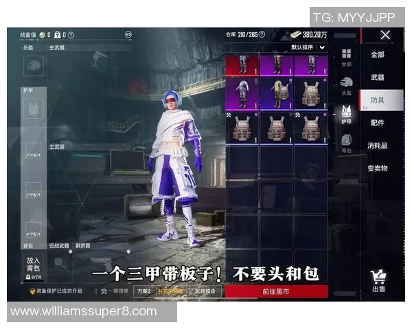 和平精英战术：LNG的阵地战体系